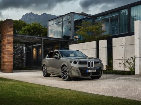 2026 BMW X5 40 V (G65), серый, 15190000 рублей, вид 1