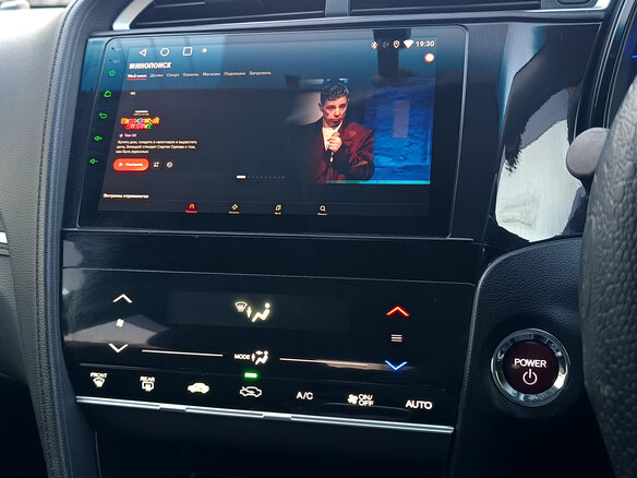 2016 Honda Shuttle II, серый, 1000000 рублей - вид 14