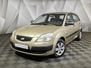 2006 Kia Rio II, бежевый, 250000 рублей, вид 1