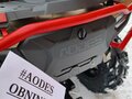 2026 AODES (Odes) Pathcross 850, красный, 1277000 рублей - вид 4