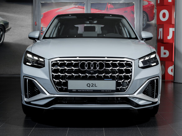 2026 Audi Q2 L 35 TFSI I Рестайлинг, серый, 4250000 рублей - вид 1