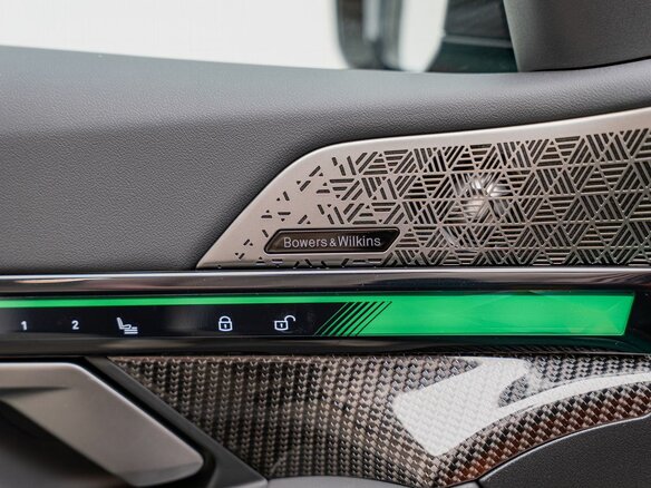 2025 BMW M5 VII (G90), зелёный, 18990000 рублей - вид 26