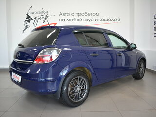 2014 Opel Astra H Рестайлинг, синий, 559000 рублей, вид 4