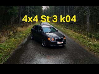 2011 Skoda Superb II, коричневый, 1400000 рублей, вид 1