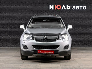 2012 Opel Antara I Рестайлинг, серебристый, 950000 рублей, вид 2