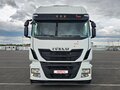 2019 Iveco Stralis, белый - вид 1