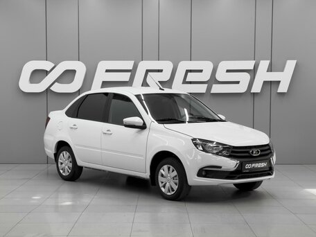Lada (ВАЗ) Granta I Рестайлинг