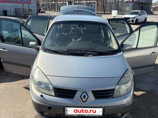 2005 Renault Scenic II, серый, 290000 рублей, вид 1