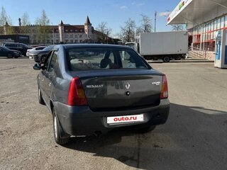 2008 Renault Logan I, серый, 260000 рублей, вид 3