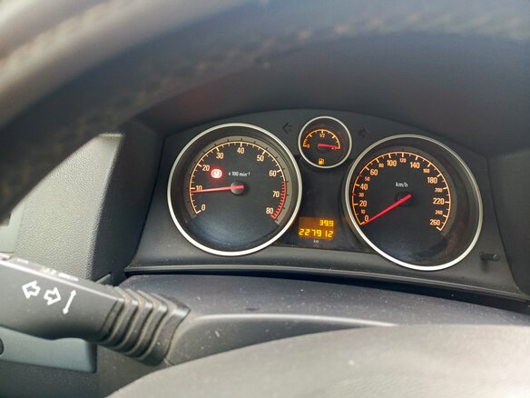 2013 Opel Astra H Рестайлинг, серебристый, 520000 рублей - вид 9