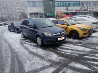 2007 Opel Zafira B, синий, 380000 рублей, вид 3
