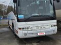 1992 MAN NG, белый, 1300000 рублей - вид 1