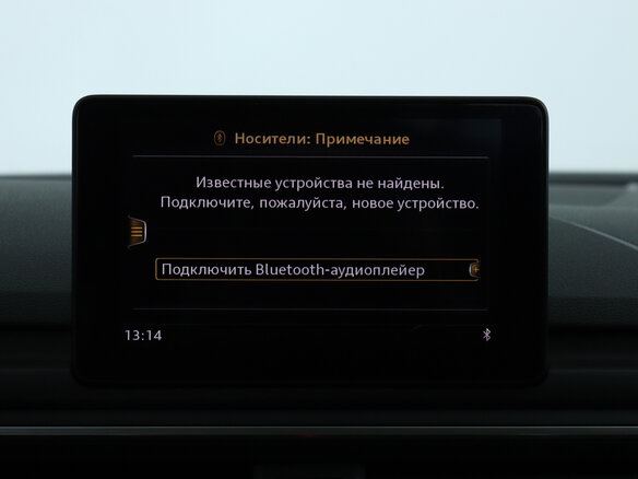 2016 Audi A4 V (B9), красный - вид 13