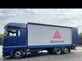 2005 MAN TGA, синий, 4000000 рублей - вид 3