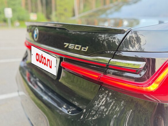 2020 BMW 7 серии 750d xDrive VI (G11/G12) Рестайлинг, чёрный, 7500000 рублей - вид 1