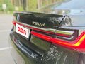 2020 BMW 7 серии 750d xDrive VI (G11/G12) Рестайлинг, чёрный, 7500000 рублей - вид 1