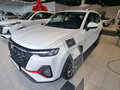 2024 Changan CS35 Plus I Рестайлинг, белый, 2709900 рублей - вид 6