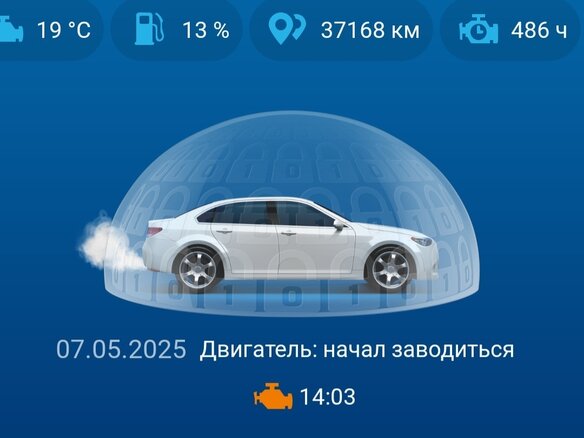 2021 Toyota Camry VIII (XV70) Рестайлинг, серебристый, 3900000 рублей - вид 24
