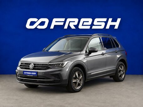 2022 Volkswagen Tiguan II Рестайлинг, серый, 2277145 рублей, вид 5