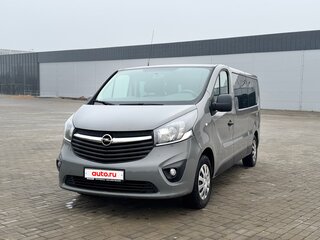 2016 Opel Vivaro B, серый, 1700000 рублей, вид 3