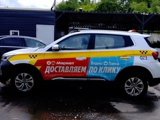 2023 Chery Tiggo 4 Pro I Рестайлинг, белый, 699999 рублей, вид 4