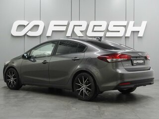 2018 Kia Cerato III Рестайлинг (Classic), серый, 1498000 рублей, вид 2