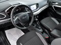 2025 Lada (ВАЗ) Vesta I Рестайлинг (NG), серый, 1450000 рублей - вид 9