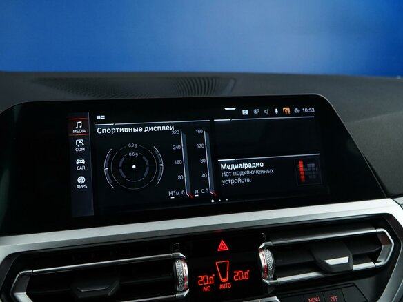 2022 BMW 3 серии 318i VII (G2x), белый, 3699077 рублей - вид 16