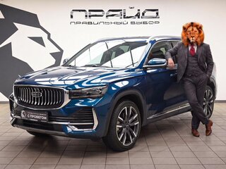 2023 Geely Monjaro I, синий, 3240000 рублей, вид 1