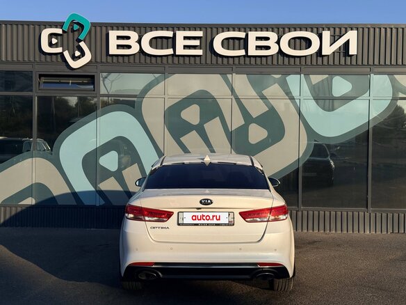 2017 Kia Optima IV, белый, 1630000 рублей - вид 5