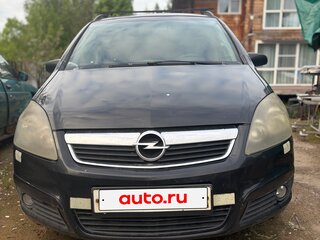 2006 Opel Zafira B, чёрный, 330000 рублей, вид 2