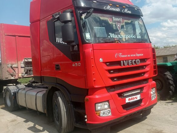 2008 Iveco Stralis, красный, 2300000 рублей - вид 13
