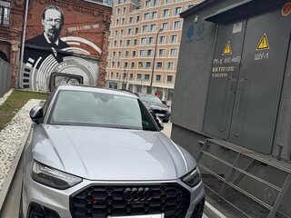 2021 Audi SQ5 II (FY) Рестайлинг, серый, 6300000 рублей, вид 2