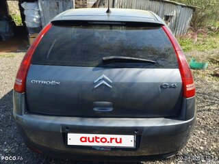 2008 Citroen C4 I Рестайлинг, серый, 450000 рублей, вид 3