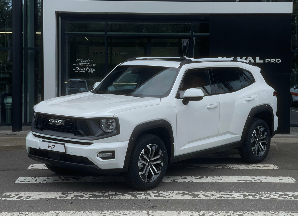 Открыть фотографии: Haval H7 I