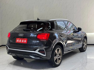 2022 Audi Q2 L 35 TFSI I Рестайлинг, серый, 1370000 рублей, вид 4