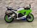 2024 Kawasaki ZX-6 Ninja, белый, 1295000 рублей