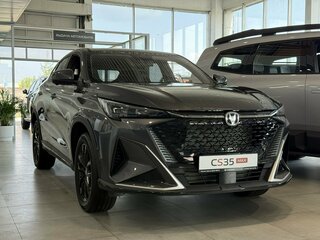 2025 Changan CS35 Max, серый, 2789900 рублей, вид 3
