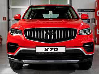 2026 Belgee X70 I Рестайлинг, красный, 2806990 рублей, вид 2