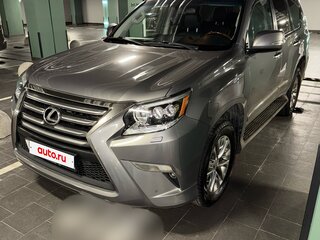 2014 Lexus GX 460 II Рестайлинг, серый, 3690000 рублей, вид 1