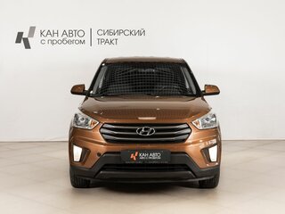 2017 Hyundai Creta I, коричневый, 1417100 рублей, вид 2