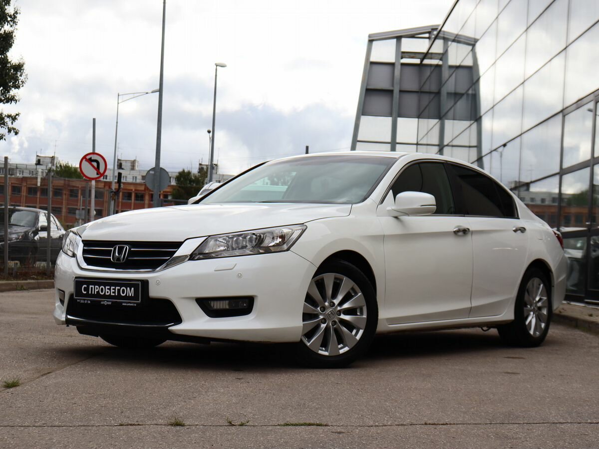 Открыть фотографии: Honda Accord IX
