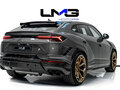 2024 Lamborghini Urus Performante I Рестайлинг, серый, 49565000 рублей - вид 4