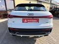 2025 Audi Q5 Sportback TFSI quattro S tronic II (GU), белый, 7800000 рублей - вид 4