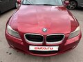 2011 BMW 3 серии 320i V (E90/E91/E92/E93) Рестайлинг, красный, 950000 рублей - вид 1