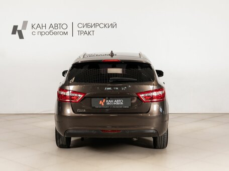 2019 Lada (ВАЗ) Vesta SW I, коричневый, 924654 рублей, вид 4