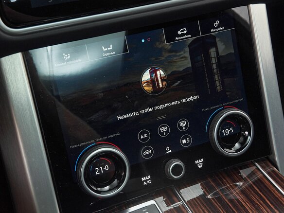 2018 Land Rover Range Rover IV Рестайлинг, белый, 8999000 рублей - вид 23