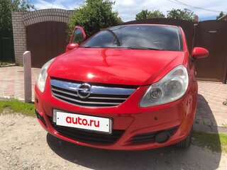 2008 Opel Corsa D, красный, 400000 рублей, вид 1