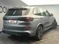 2025 BMW X5 M60i IV (G05/G18) Рестайлинг, серый - вид 2