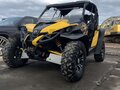 2013 BRP Can-Am Maverick X RS DPS, жёлтый, 900000 рублей